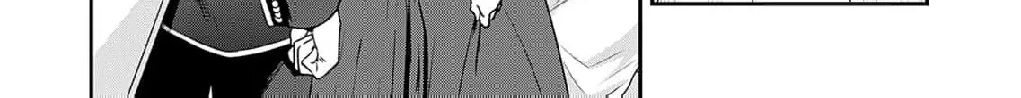 Kachi Nashi Reijo Wa Hitogirai Tai Ni Shugo Sareru Chapter 4 page 10 - 