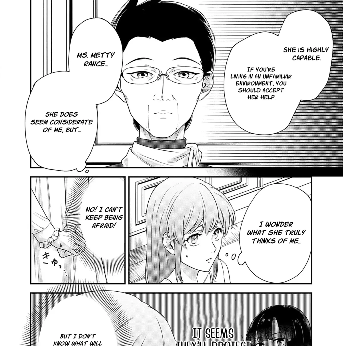 Kachi Nashi Reijo Wa Hitogirai Tai Ni Shugo Sareru Chapter 5 page 15 - 