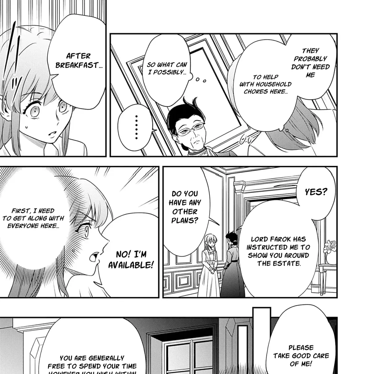 Kachi Nashi Reijo Wa Hitogirai Tai Ni Shugo Sareru Chapter 5 page 17 - 