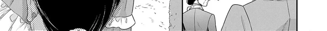Kachi Nashi Reijo Wa Hitogirai Tai Ni Shugo Sareru Chapter 5 page 30 - 