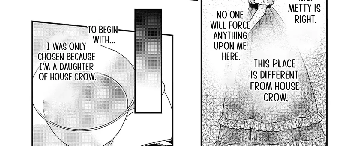 Kachi Nashi Reijo Wa Hitogirai Tai Ni Shugo Sareru Chapter 5 page 32 - 