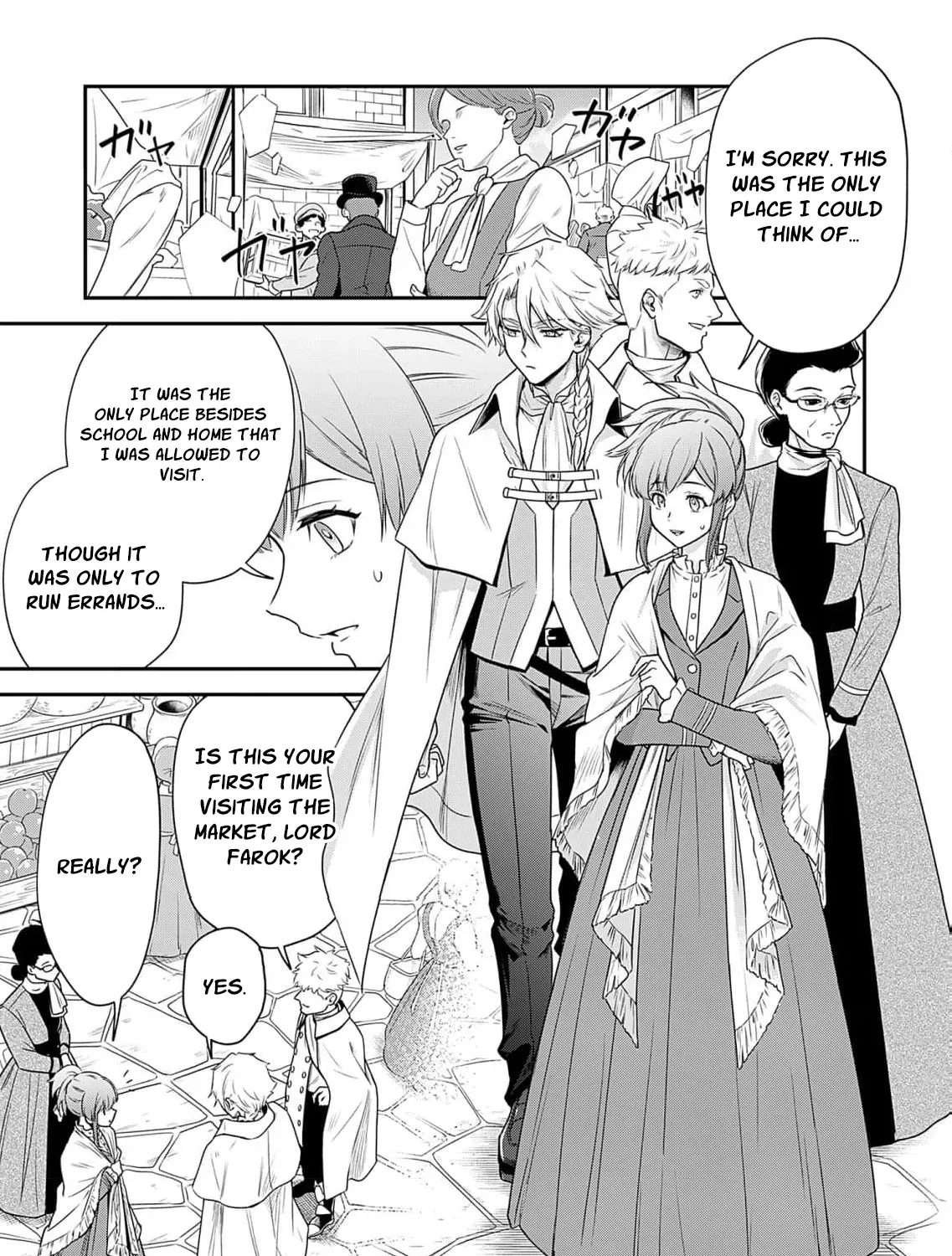 Kachi Nashi Reijo Wa Hitogirai Tai Ni Shugo Sareru Chapter 5 page 37 - 