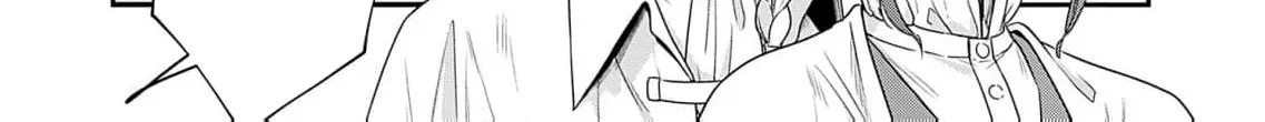 Kachi Nashi Reijo Wa Hitogirai Tai Ni Shugo Sareru Chapter 5 page 44 - 