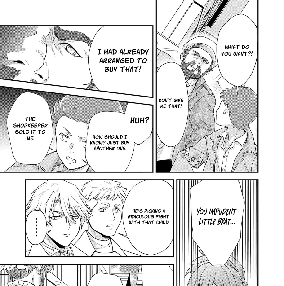 Kachi Nashi Reijo Wa Hitogirai Tai Ni Shugo Sareru Chapter 5 page 45 - 