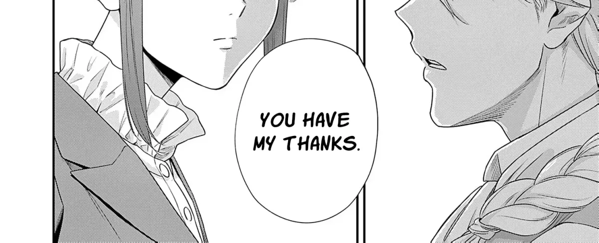 Kachi Nashi Reijo Wa Hitogirai Tai Ni Shugo Sareru Chapter 5 page 60 - 
