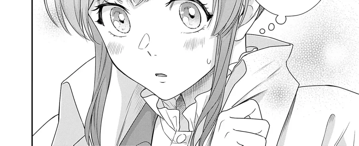 Kachi Nashi Reijo Wa Hitogirai Tai Ni Shugo Sareru Chapter 5 page 68 - 