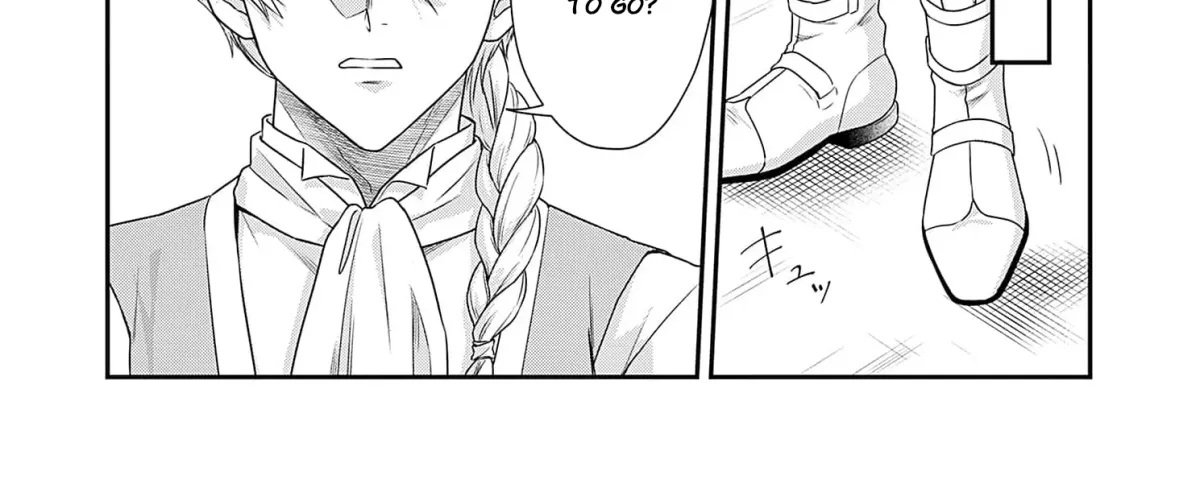 Kachi Nashi Reijo Wa Hitogirai Tai Ni Shugo Sareru Chapter 5 page 74 - 