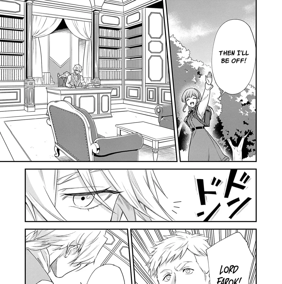 Kachi Nashi Reijo Wa Hitogirai Tai Ni Shugo Sareru Chapter 5 page 77 - 