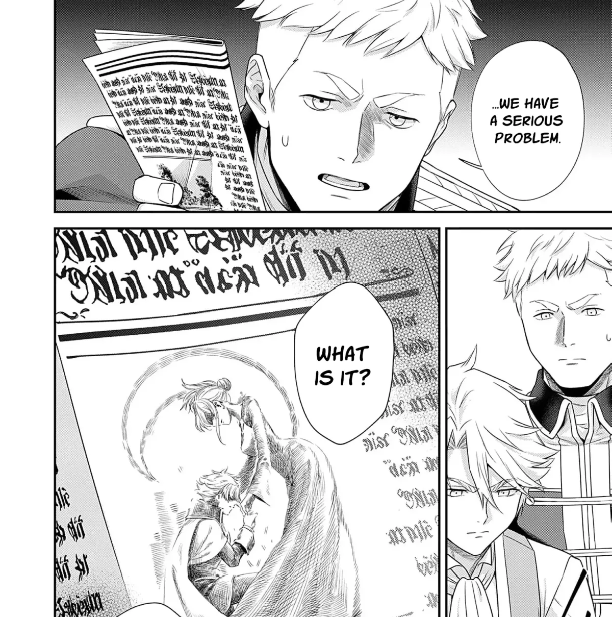Kachi Nashi Reijo Wa Hitogirai Tai Ni Shugo Sareru Chapter 5 page 79 - 