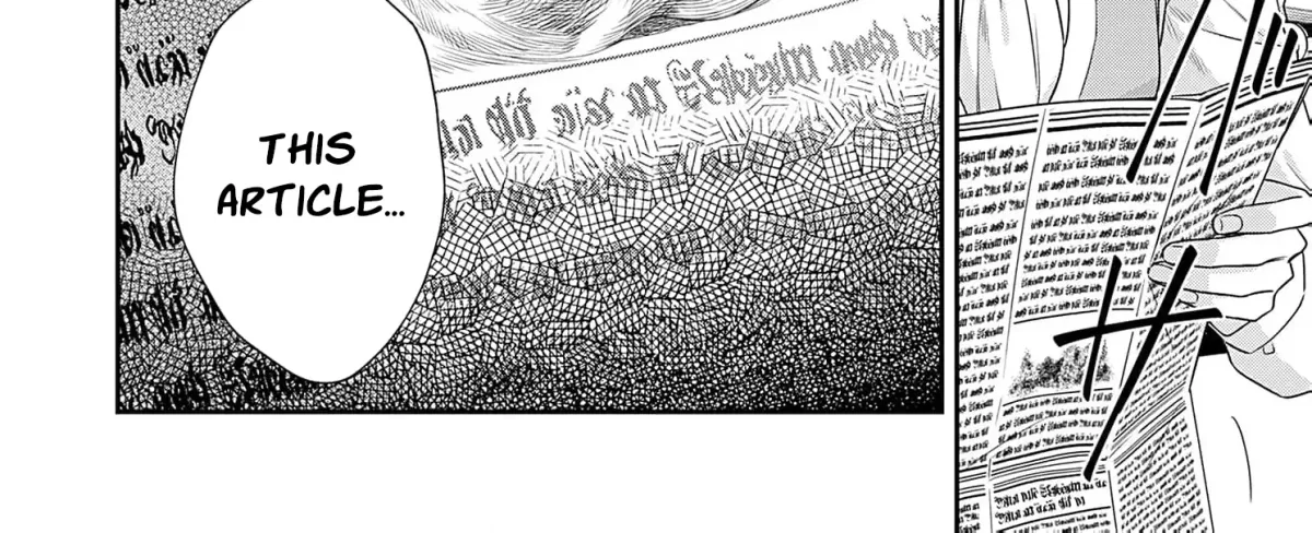 Kachi Nashi Reijo Wa Hitogirai Tai Ni Shugo Sareru Chapter 5 page 80 - 