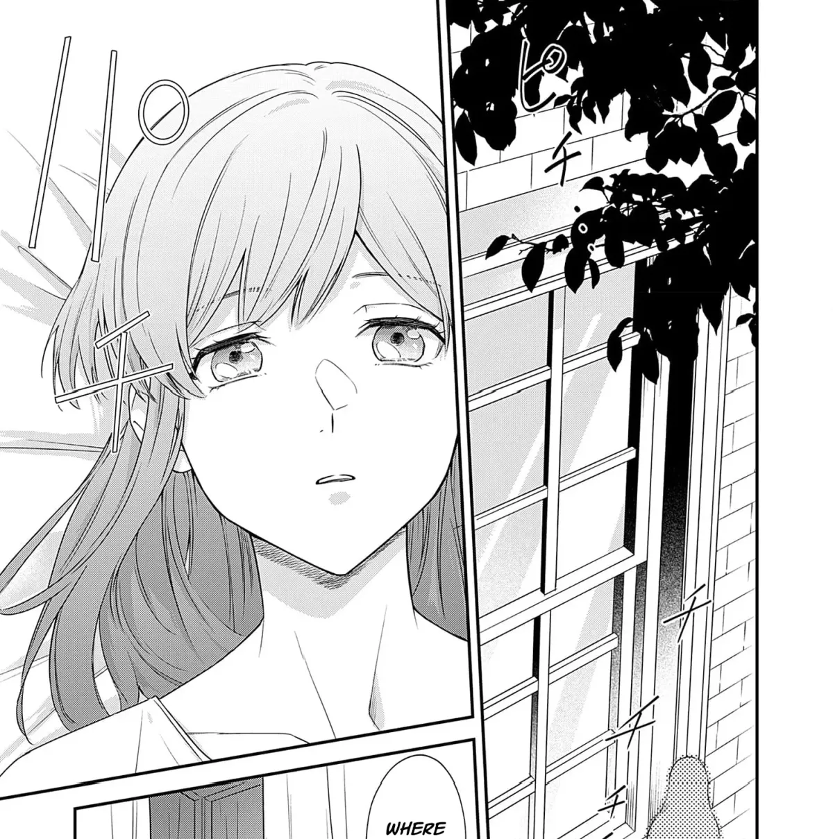 Kachi Nashi Reijo Wa Hitogirai Tai Ni Shugo Sareru Chapter 5 page 9 - 