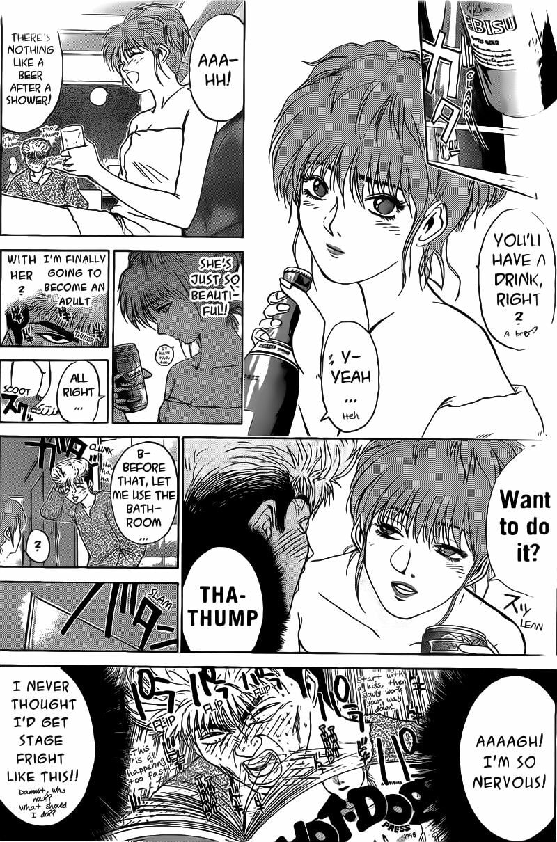 Kachuu no Ou Chapter 0 page 3 - 