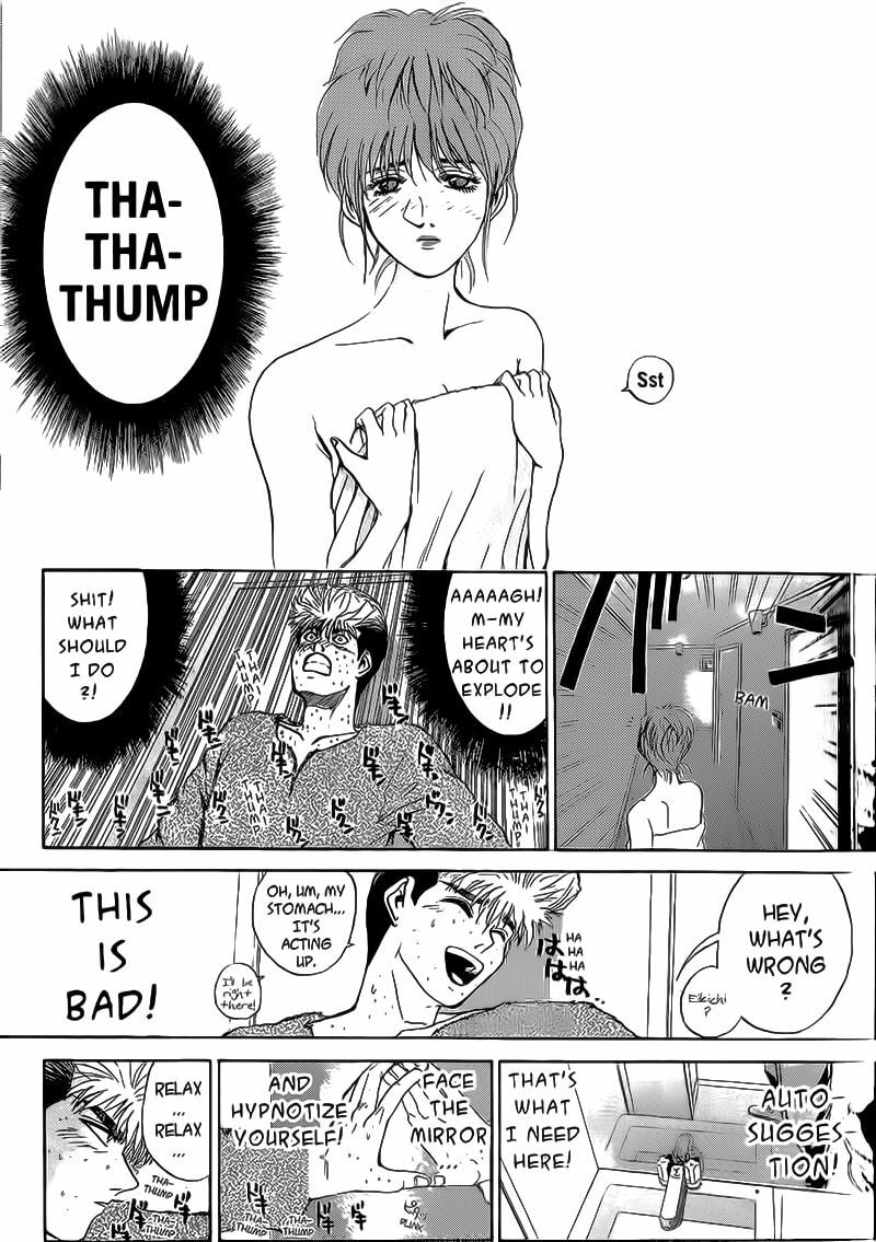 Kachuu no Ou Chapter 0 page 5 - 