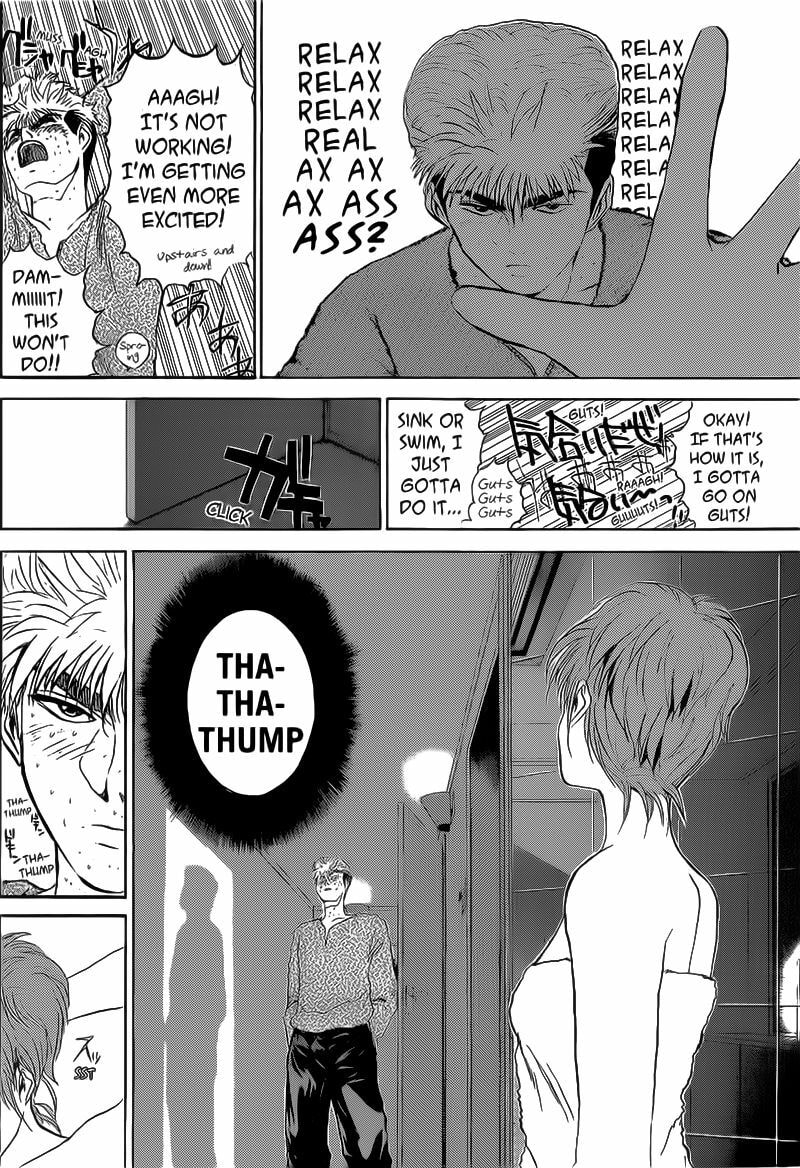 Kachuu no Ou Chapter 0 page 6 - 