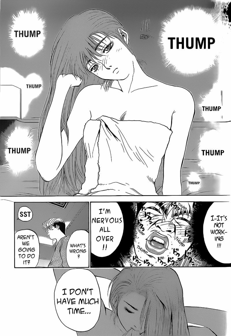 Kachuu no Ou Chapter 0 page 7 - 