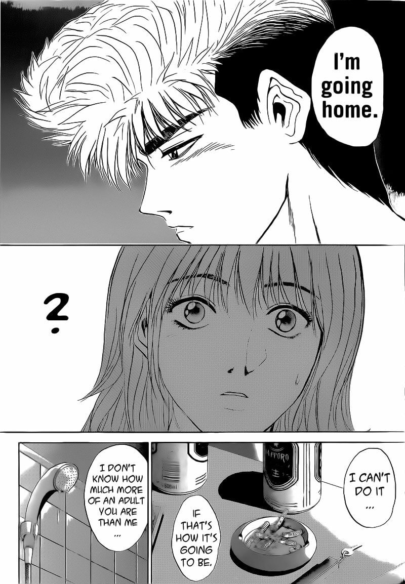 Kachuu no Ou Chapter 0 page 10 - 