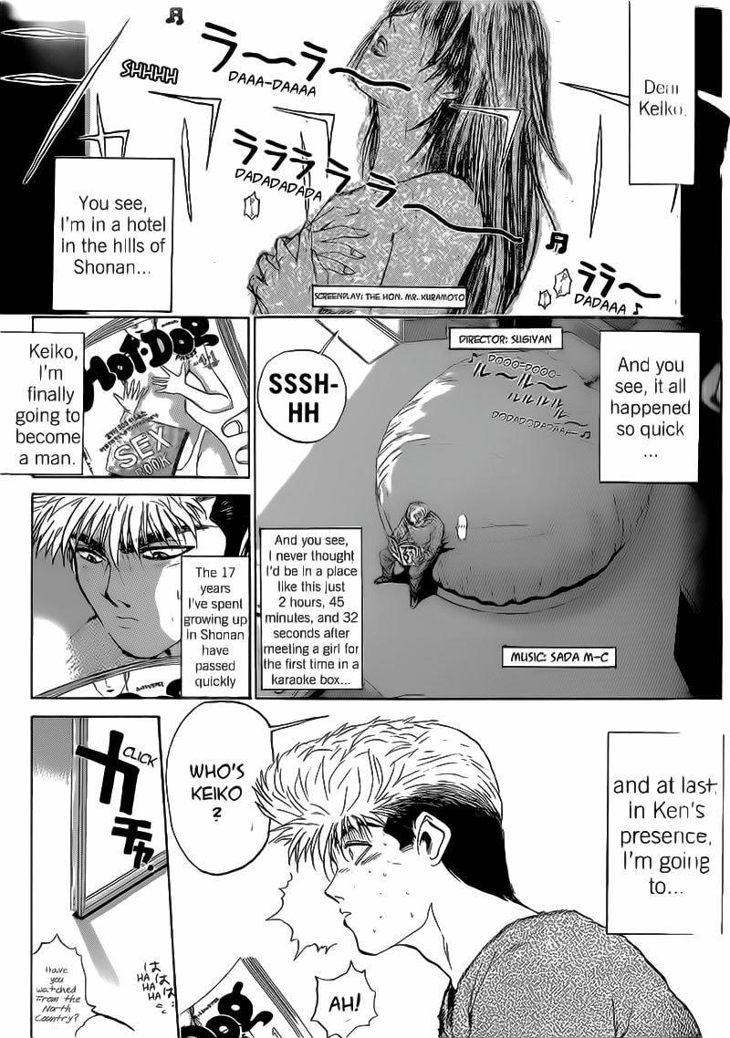 Kachuu no Ou Chapter 1 page 1 - 