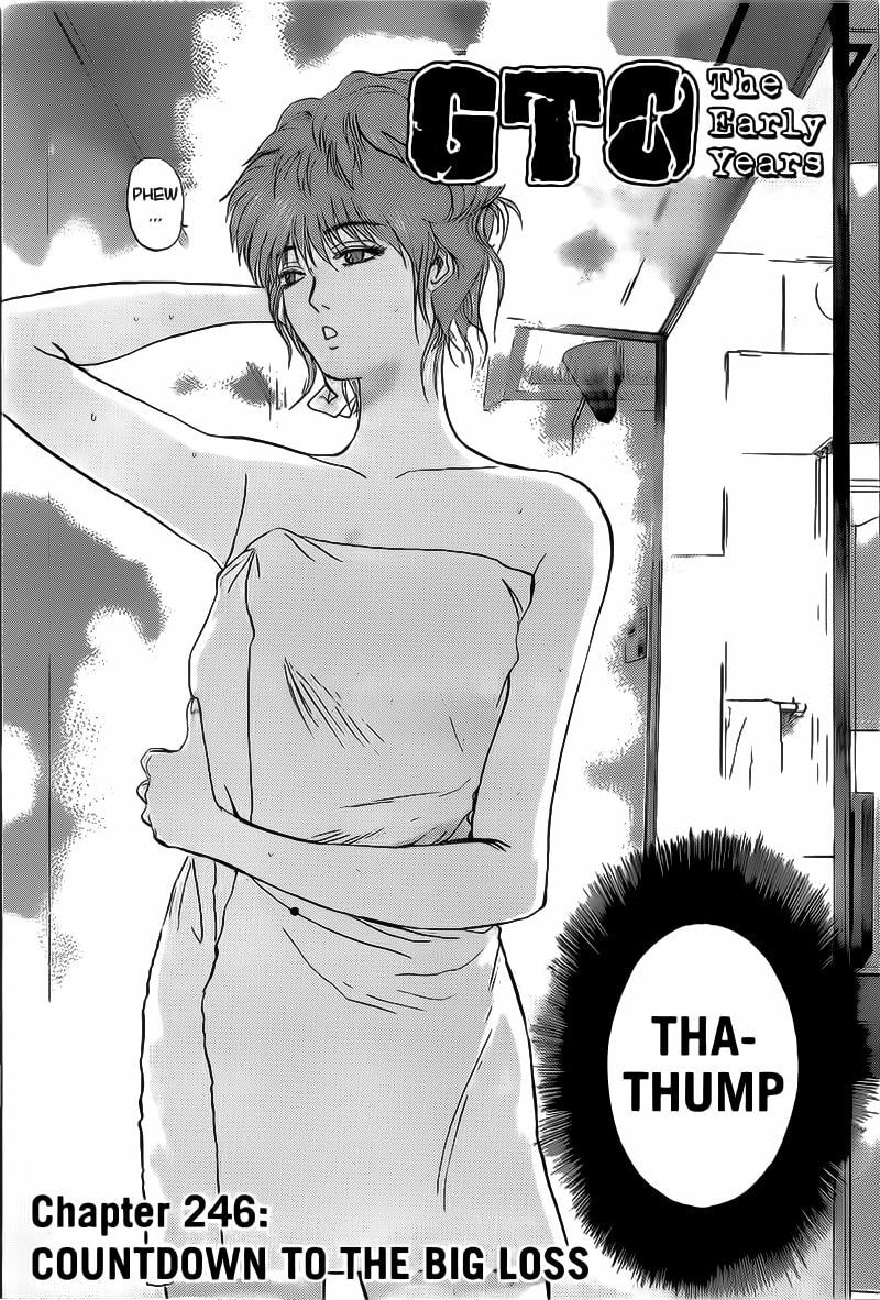 Kachuu no Ou Chapter 1 page 2 - 