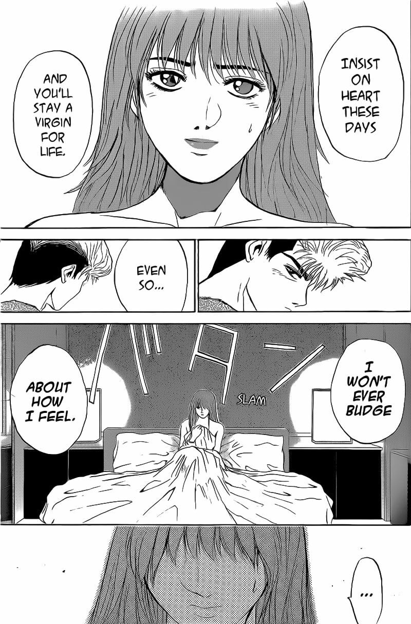 Kachuu no Ou Chapter 1 page 12 - 