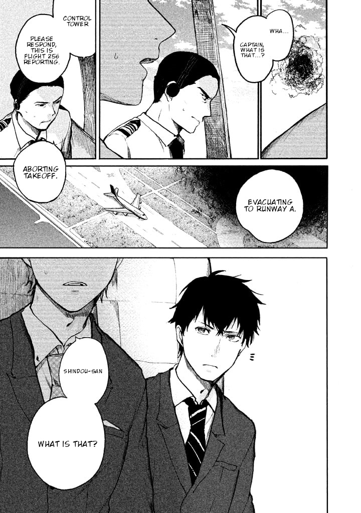 Kado: The Right Answer Chapter 1 page 13 - 