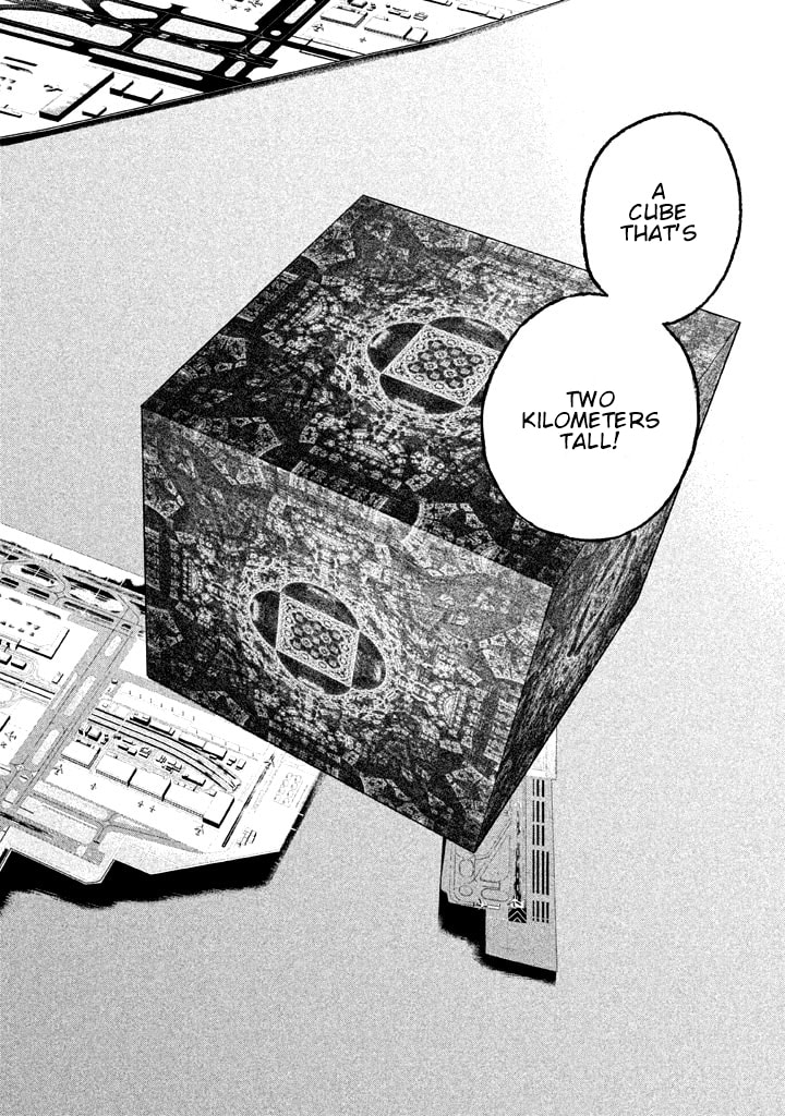 Kado: The Right Answer Chapter 1 page 28 - 