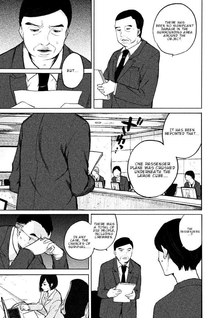 Kado: The Right Answer Chapter 1 page 31 - 