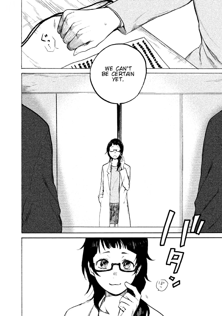 Kado: The Right Answer Chapter 1 page 32 - 