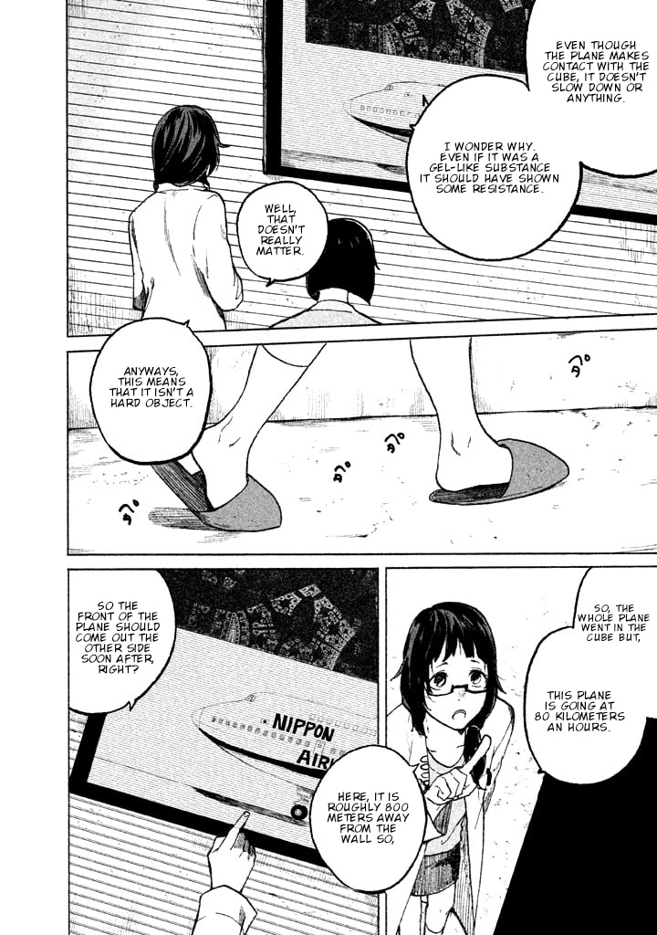 Kado: The Right Answer Chapter 1 page 34 - 