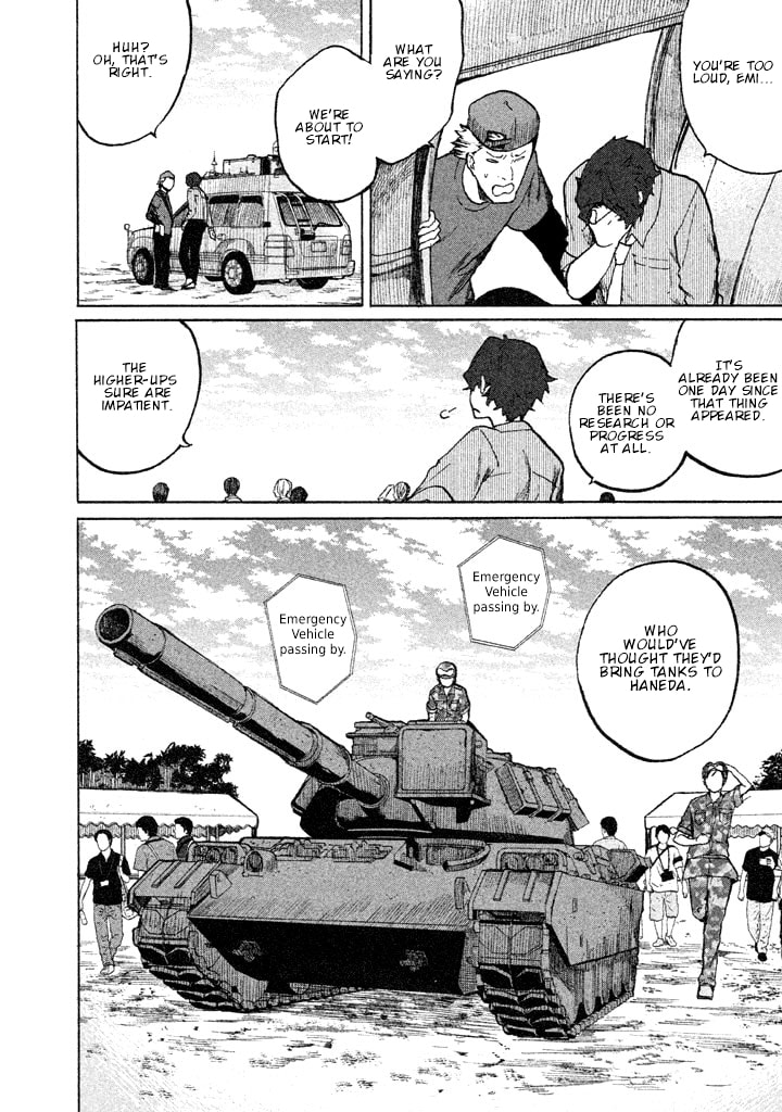 Kado: The Right Answer Chapter 1 page 38 - 