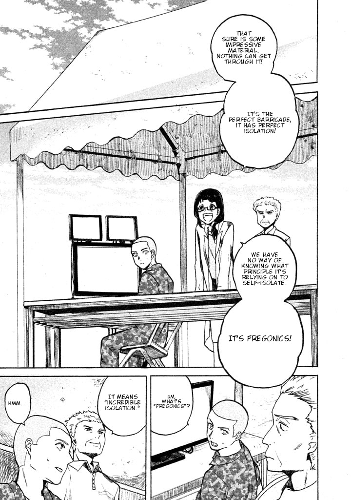 Kado: The Right Answer Chapter 1 page 39 - 