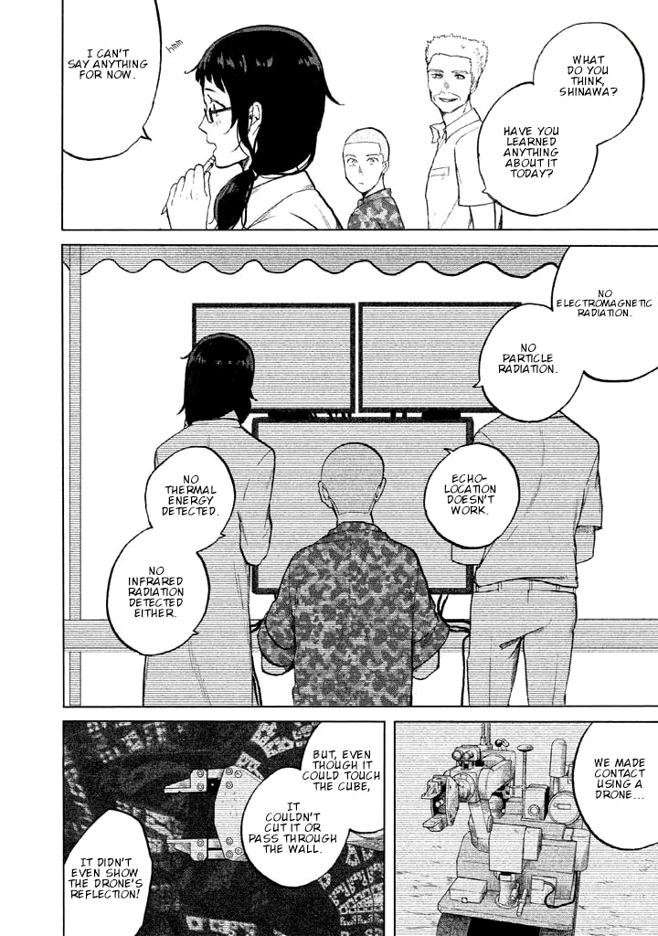 Kado: The Right Answer Chapter 1 page 40 - 