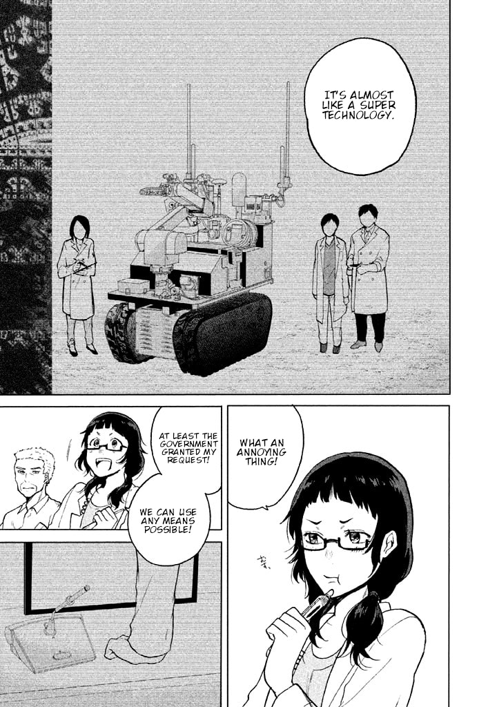 Kado: The Right Answer Chapter 1 page 41 - 