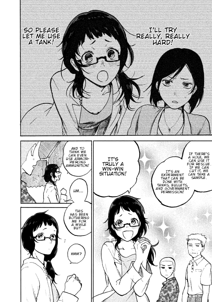 Kado: The Right Answer Chapter 1 page 42 - 