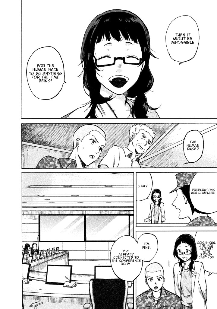 Kado: The Right Answer Chapter 1 page 44 - 