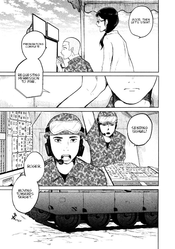 Kado: The Right Answer Chapter 1 page 45 - 