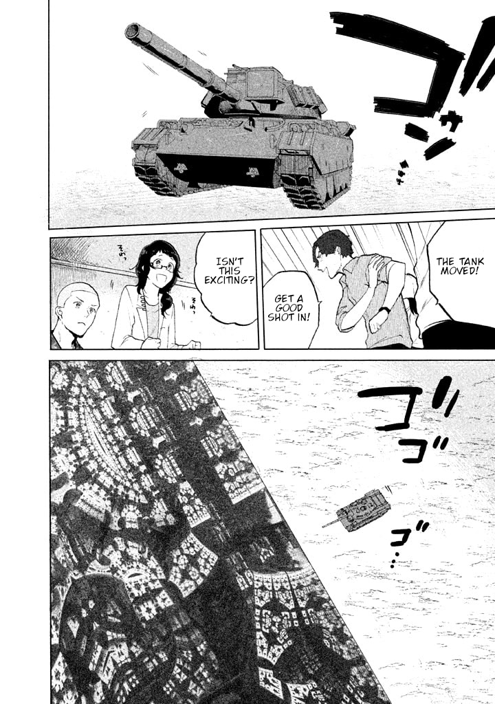 Kado: The Right Answer Chapter 1 page 46 - 