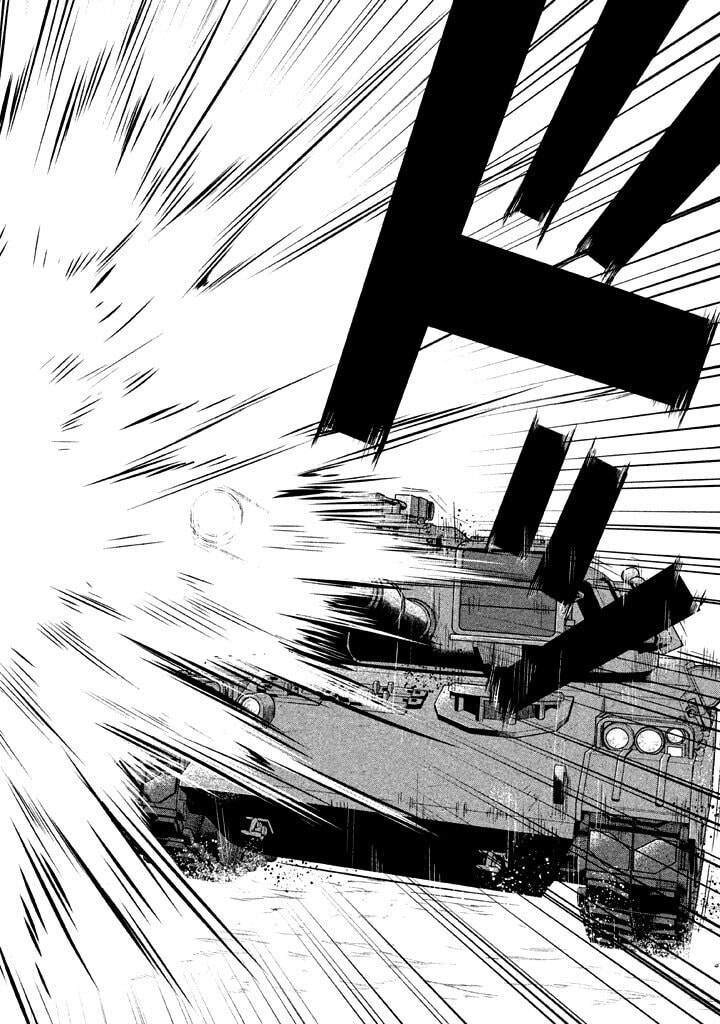 Kado: The Right Answer Chapter 1 page 48 - 