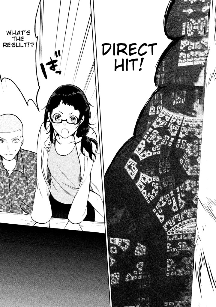 Kado: The Right Answer Chapter 1 page 49 - 