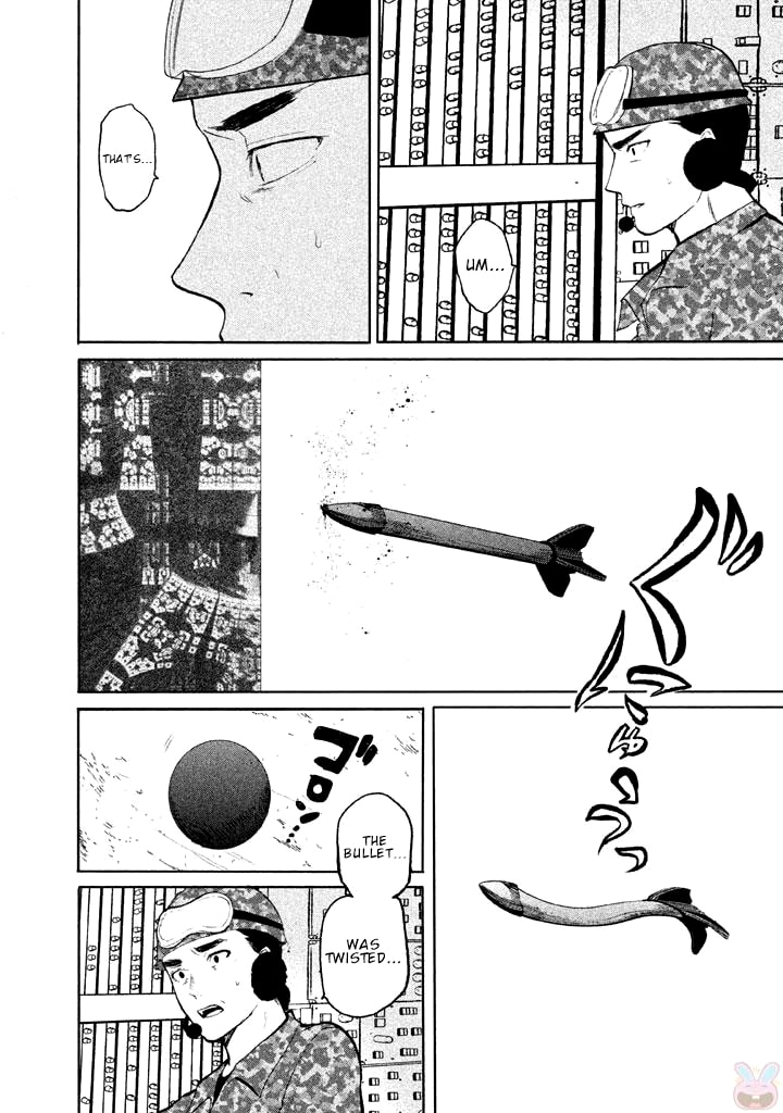 Kado: The Right Answer Chapter 1 page 50 - 