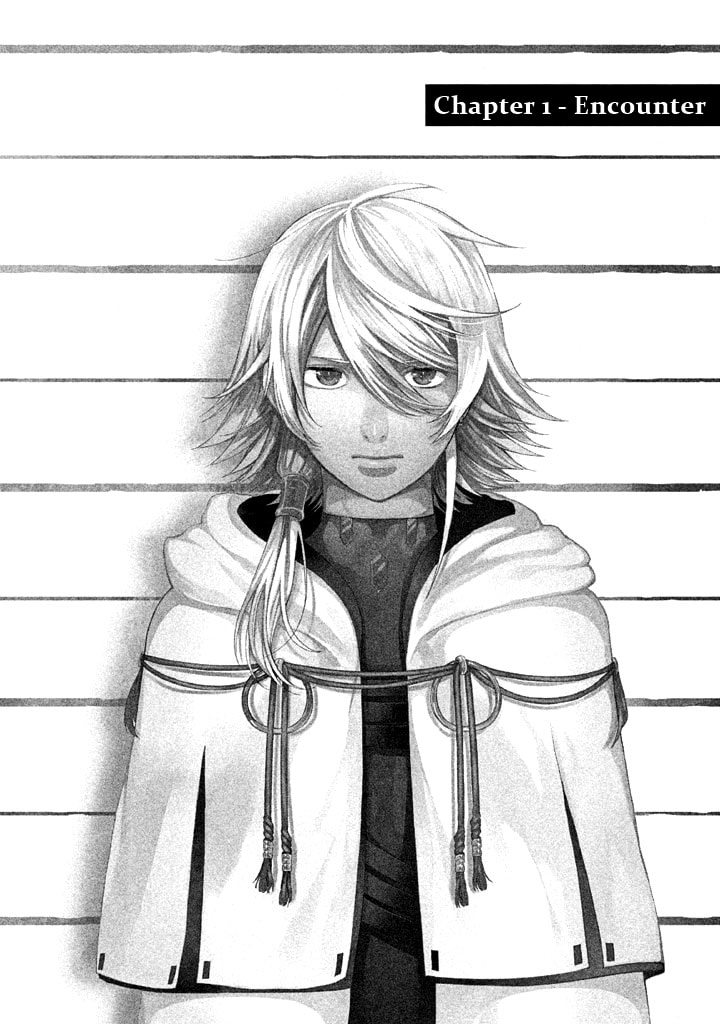 Kado: The Right Answer Chapter 1 page 6 - 