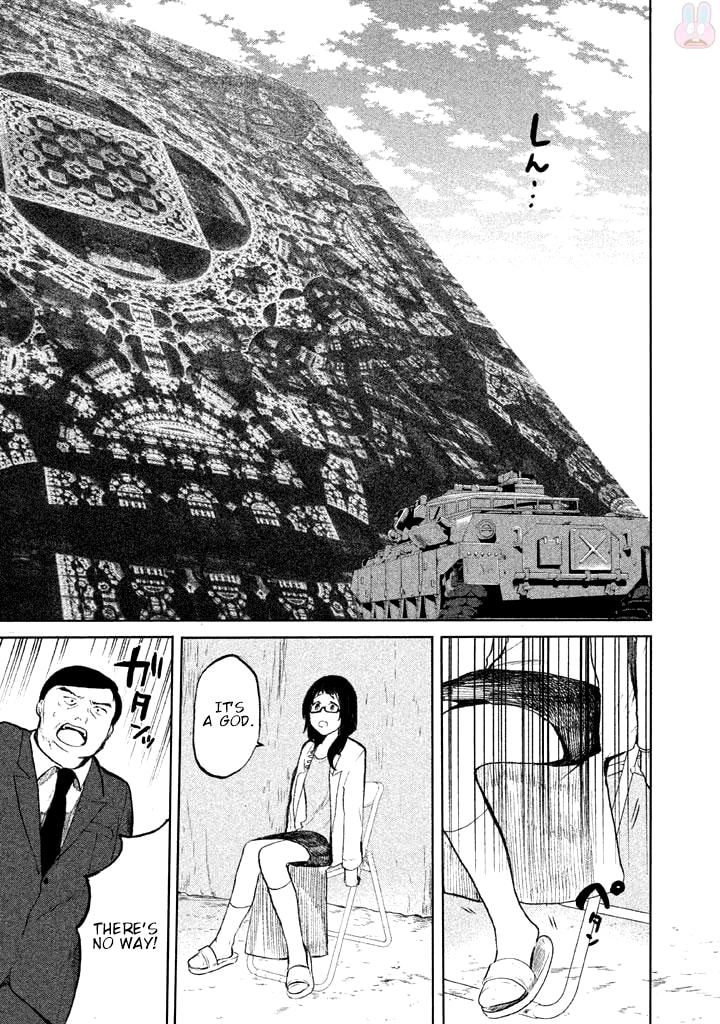 Kado: The Right Answer Chapter 1 page 51 - 