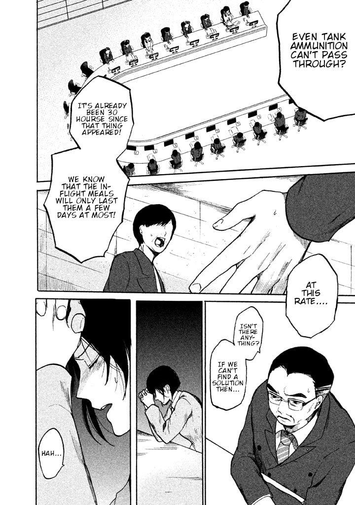 Kado: The Right Answer Chapter 1 page 52 - 