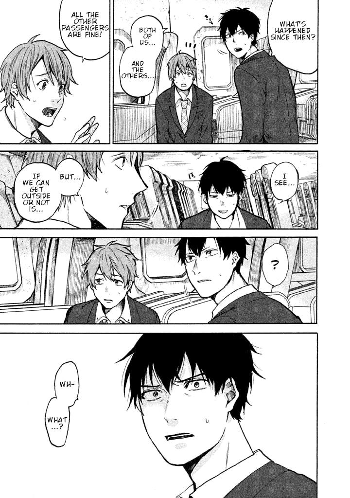Kado: The Right Answer Chapter 1 page 55 - 