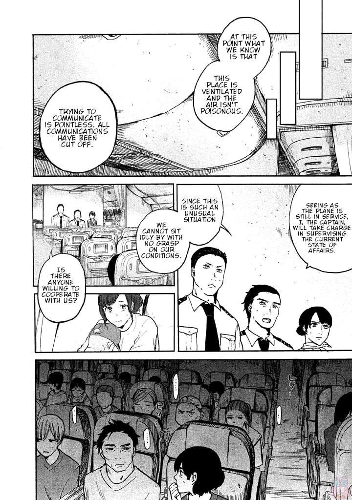 Kado: The Right Answer Chapter 1 page 57 - 
