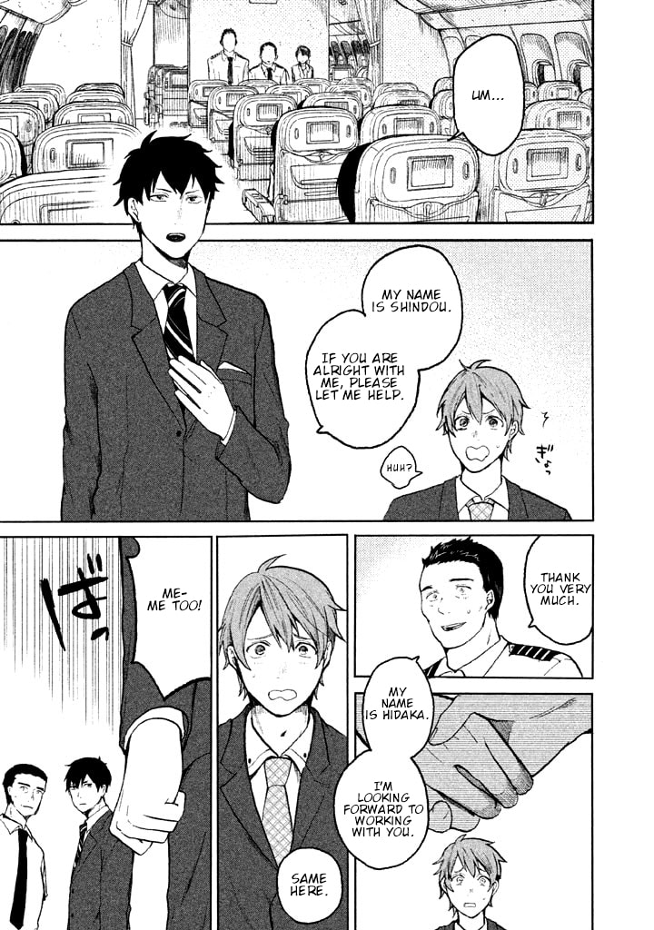 Kado: The Right Answer Chapter 1 page 58 - 