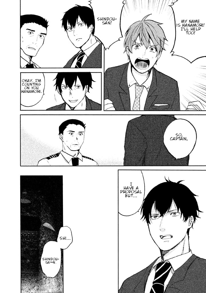 Kado: The Right Answer Chapter 1 page 59 - 