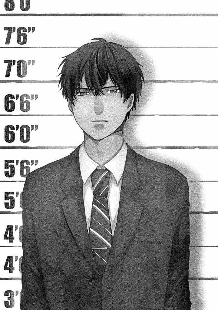 Kado: The Right Answer Chapter 1 page 7 - 