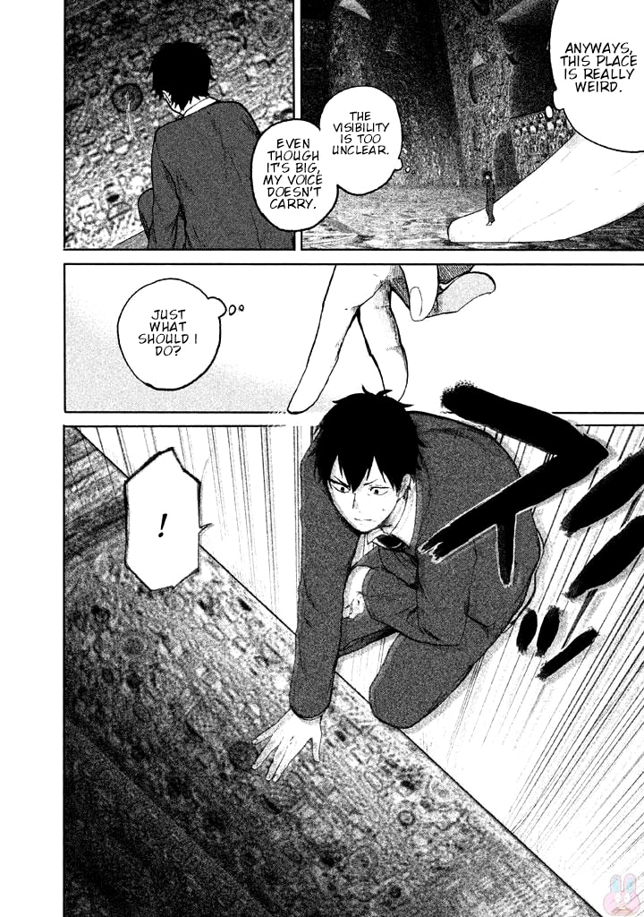 Kado: The Right Answer Chapter 1 page 61 - 