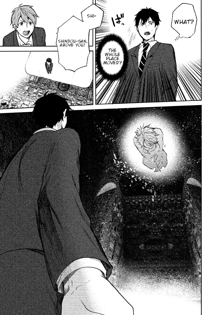 Kado: The Right Answer Chapter 1 page 62 - 