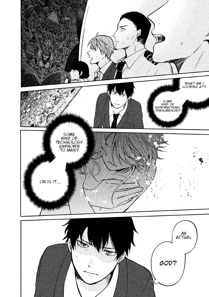 Kado: The Right Answer Chapter 1 page 63 - 
